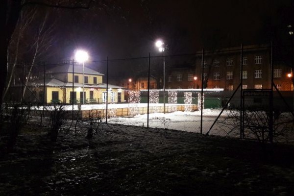 W Mikołajki ruszy sezon zimowy na miejskiej ślizgawce