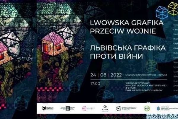Ukraińskie grafiki w Ratuszu Miejskim i koncert pianistki z Charkowa