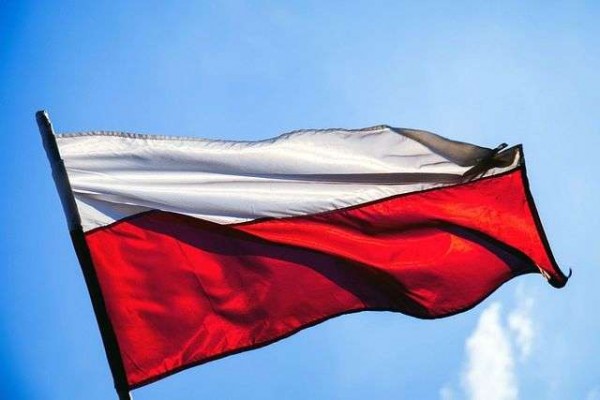 Majówka w Częstochowie z flagą państwową