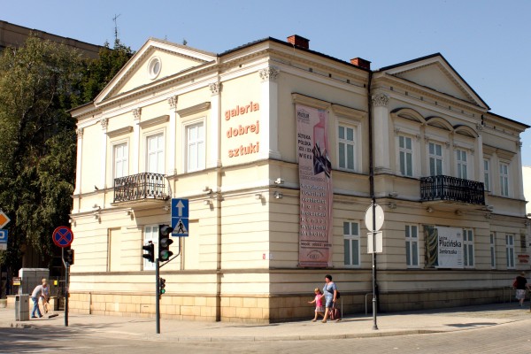 Trzy projekty Muzeum Częstochowskiego z ministerialnym dofinansowaniem